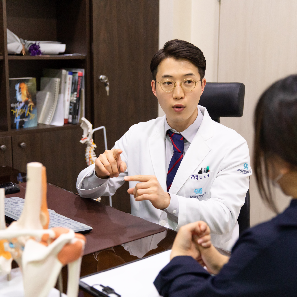 통증 이야기